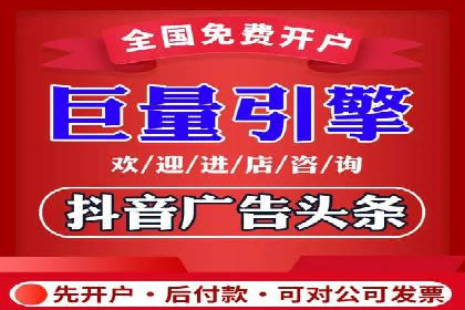 SEM推广策略的五大关键点及成功案例